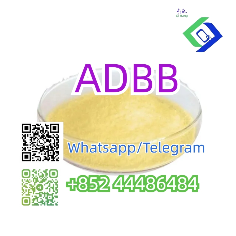 Adbb  รูปที่ 4