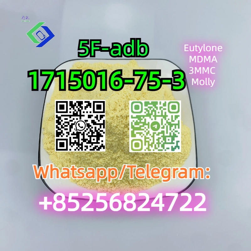 CAS:1715016-75-3  5F-adb  รูปที่ 3