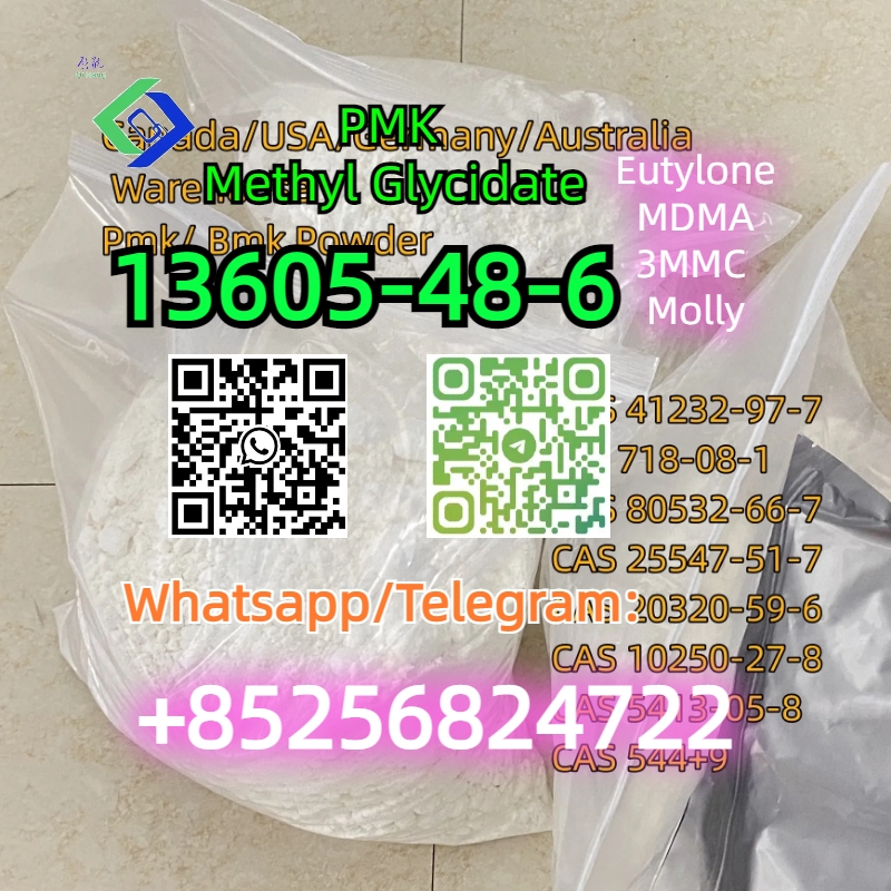 CAS:13605-48-6  PMK Methyl Glycidate รูปที่ 3
