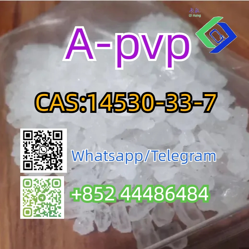 APVP  CAS 14530-33-7 รูปที่ 1