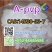 รูปย่อ APVP  CAS 14530-33-7 รูปที่1