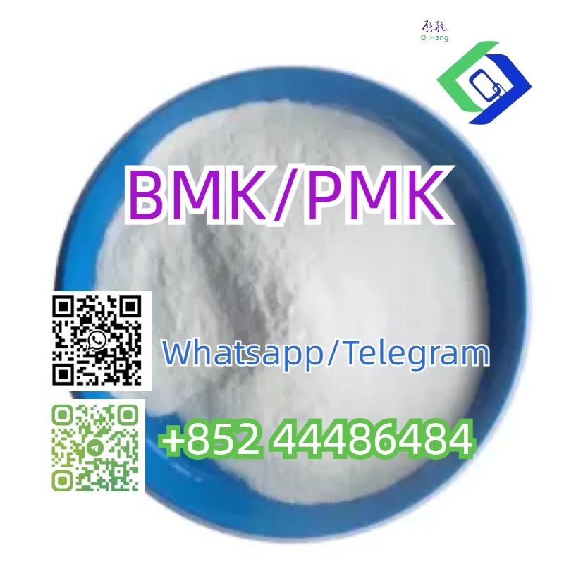BMK PMK  รูปที่ 3