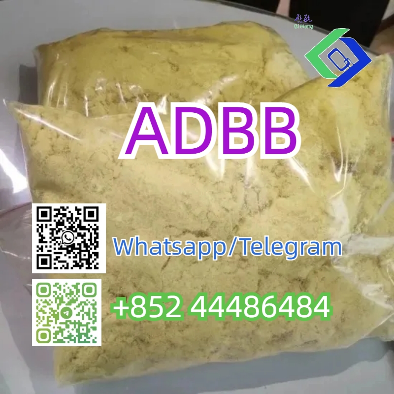 Adbb  รูปที่ 5