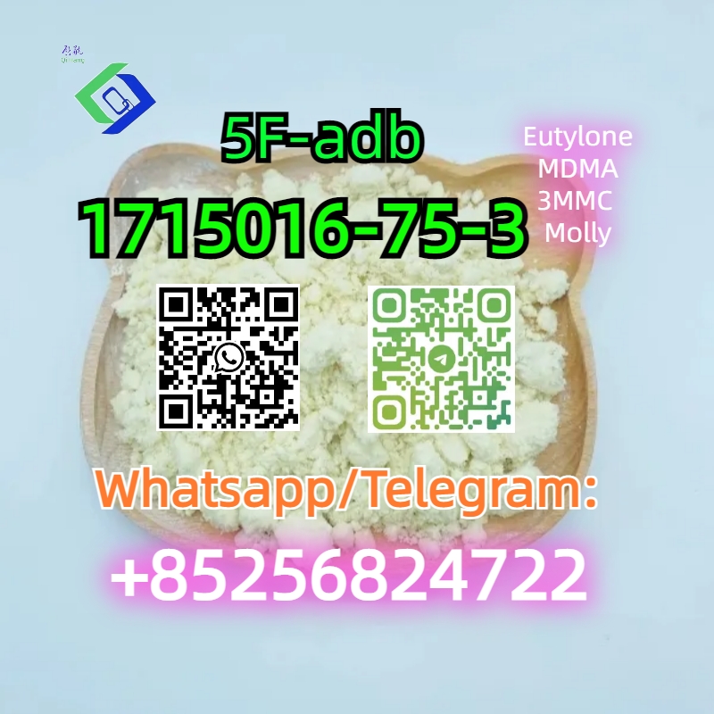 CAS:1715016-75-3  5F-adb  รูปที่ 4