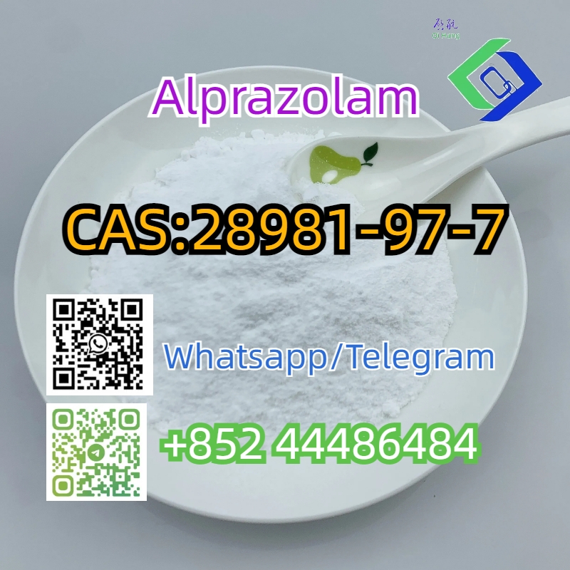 Alprazolam  CAS 28981-97-7 รูปที่ 5