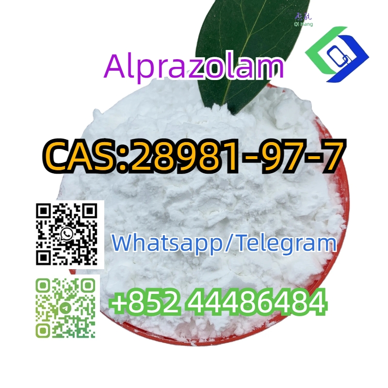Alprazolam  CAS 28981-97-7 รูปที่ 4