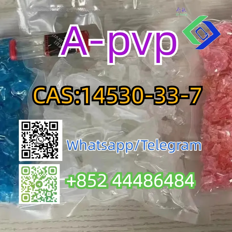 APVP  CAS 14530-33-7 รูปที่ 4