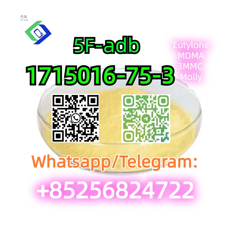 CAS:1715016-75-3  5F-adb  รูปที่ 5