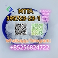 CAS:395723-23-1  MTTA