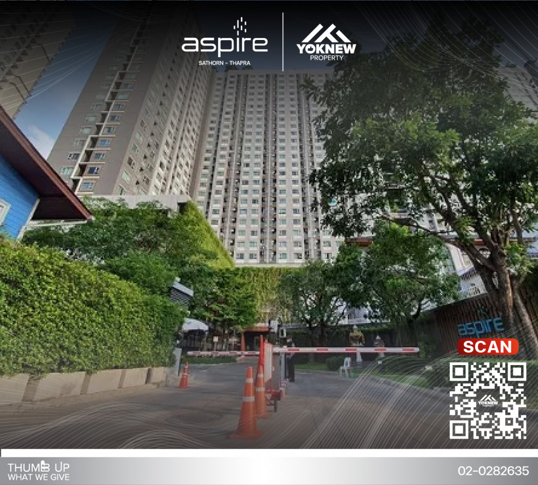 เช่า Aspire sathorn thapra ด้วยทำเลที่ดีที่สุด เพียง 2 ก้าว จาก BTS ตลาดพลู รูปที่ 1