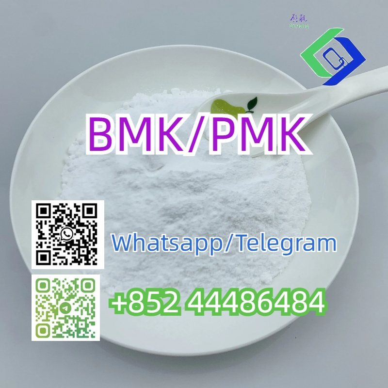 BMK PMK  รูปที่ 4
