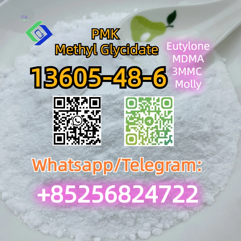 CAS:13605-48-6  PMK Methyl Glycidate รูปที่ 4