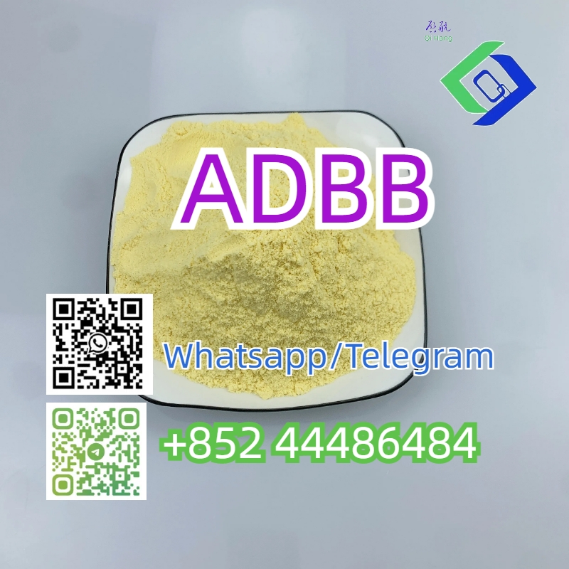 Adbb  รูปที่ 3