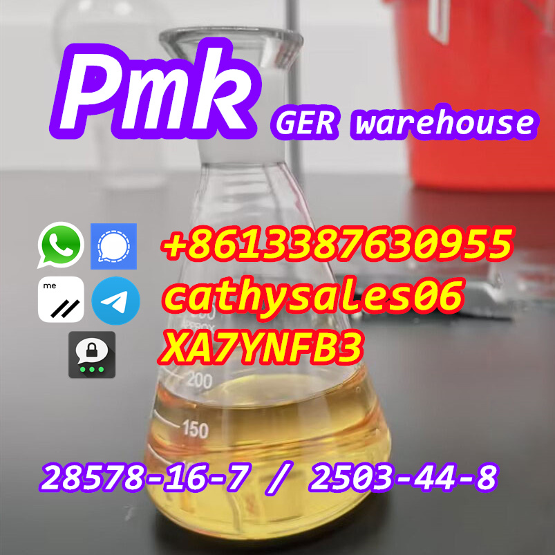 fast delivery powder to oil CAS 28578-16-7 liquid via secure line รูปที่ 11