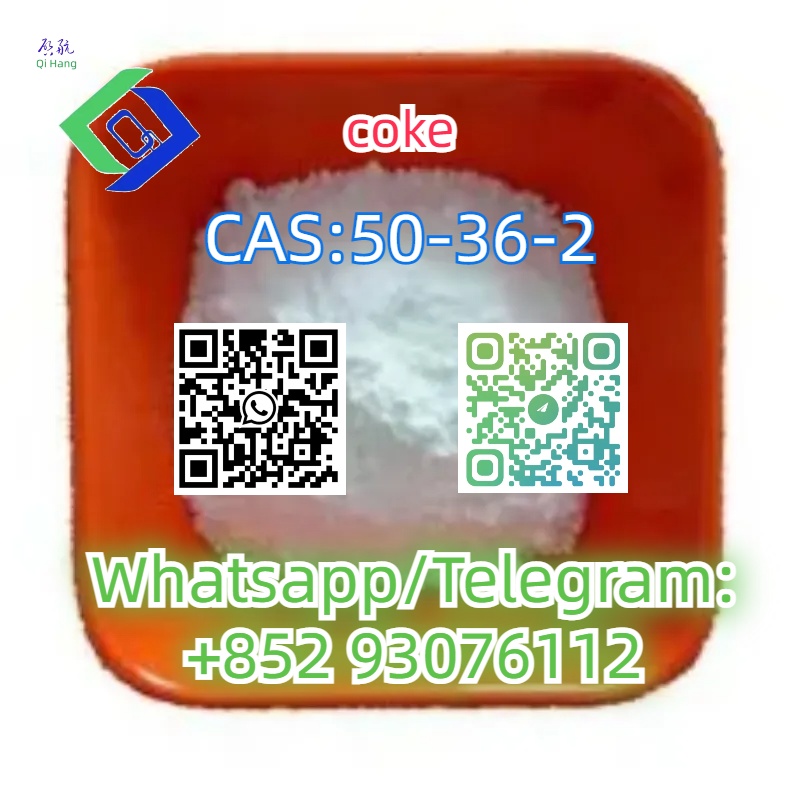 CAS:50-36-2 รูปที่ 4