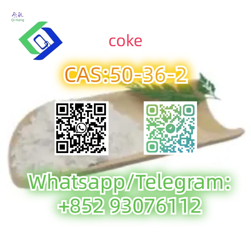 CAS:50-36-2 รูปที่ 5