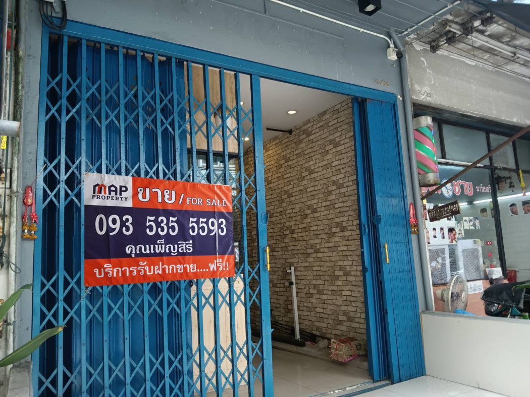 ขาย อาคารพาณิชย์ ติดถนนเพชรเกษม เข้าซอยเพียง 40 เมตร - 87 ตรม. 10.2 ตร.วา รูปที่ 9