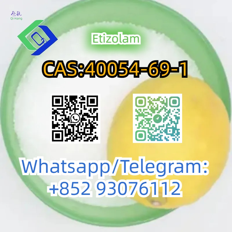CAS:40054-69-1 รูปที่ 4
