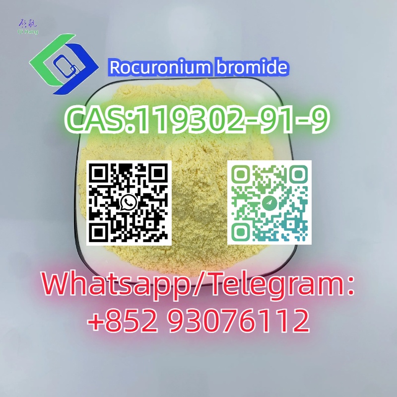 CAS:119302-91-9 รูปที่ 3