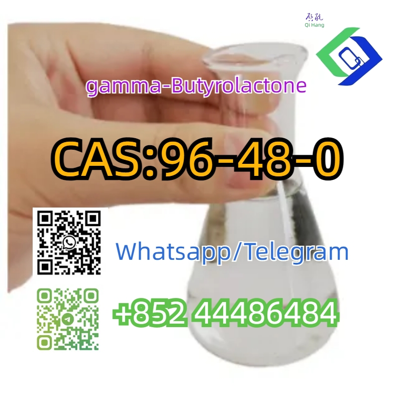 gamma-Butyrolactone   CAS 96-48-0 รูปที่ 3