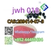 รูปย่อ jwh 018   CAS 209414-07-3 รูปที่1