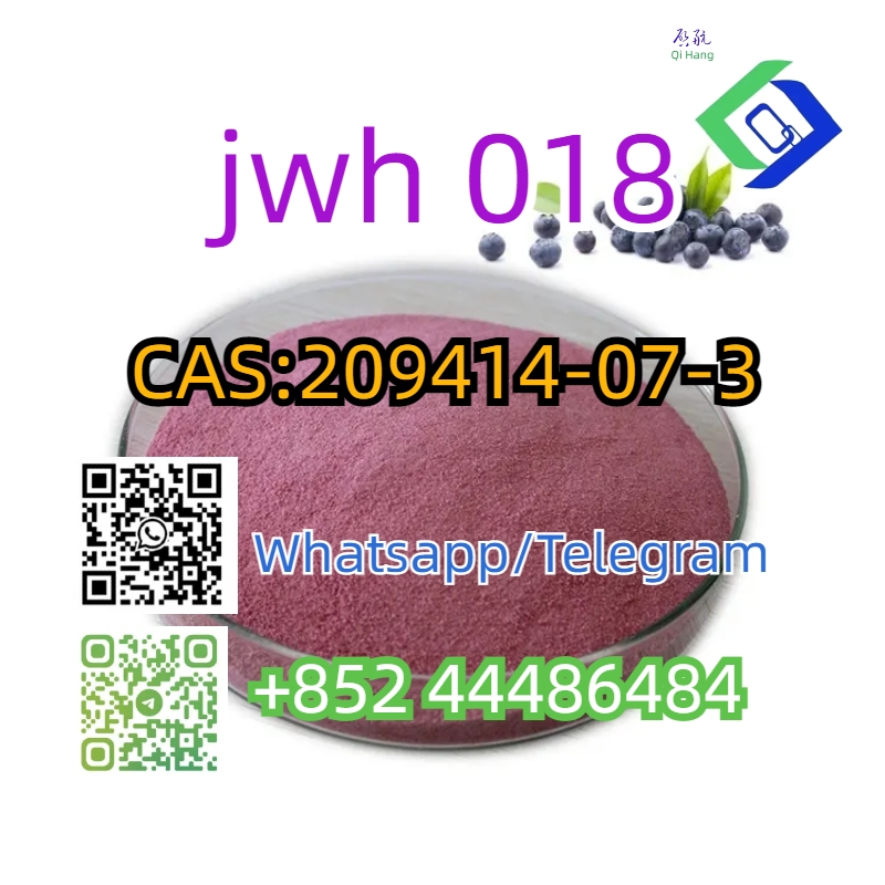 jwh 018   CAS 209414-07-3 รูปที่ 3