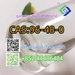 รูปย่อ gamma-Butyrolactone   CAS 96-48-0 รูปที่3