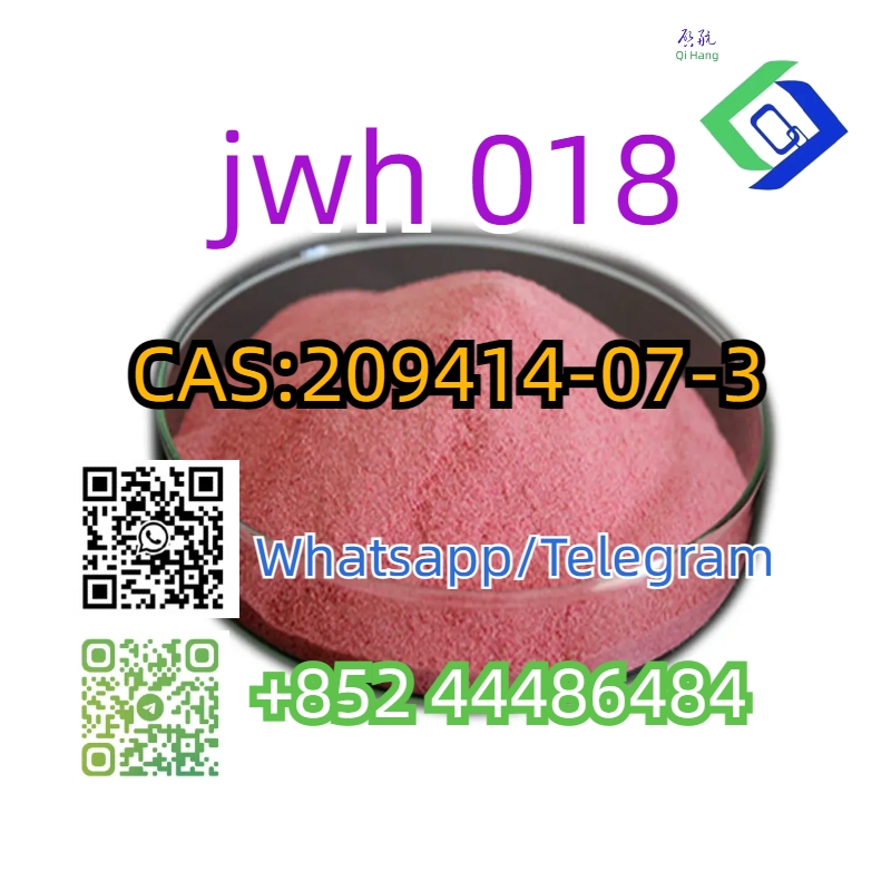 jwh 018   CAS 209414-07-3 รูปที่ 5