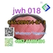 รูปย่อ jwh 018   CAS 209414-07-3 รูปที่4