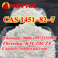 From China reliable supplier CAS 1451-82-7 2-bromo-4-methylpropiophenone BMK PMK With Lowest offer