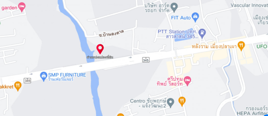 ขาย ที่ดิน ถนน 345 . 5 ไร่ 2 งาน 37 ตร.วา ติดคลองพระอุดม รูปที่ 3