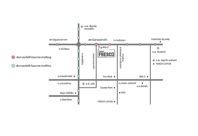 ขายคอนโด Premio Fresco รามอินทรา บางเขน กรุงเทพ รูปที่ 6