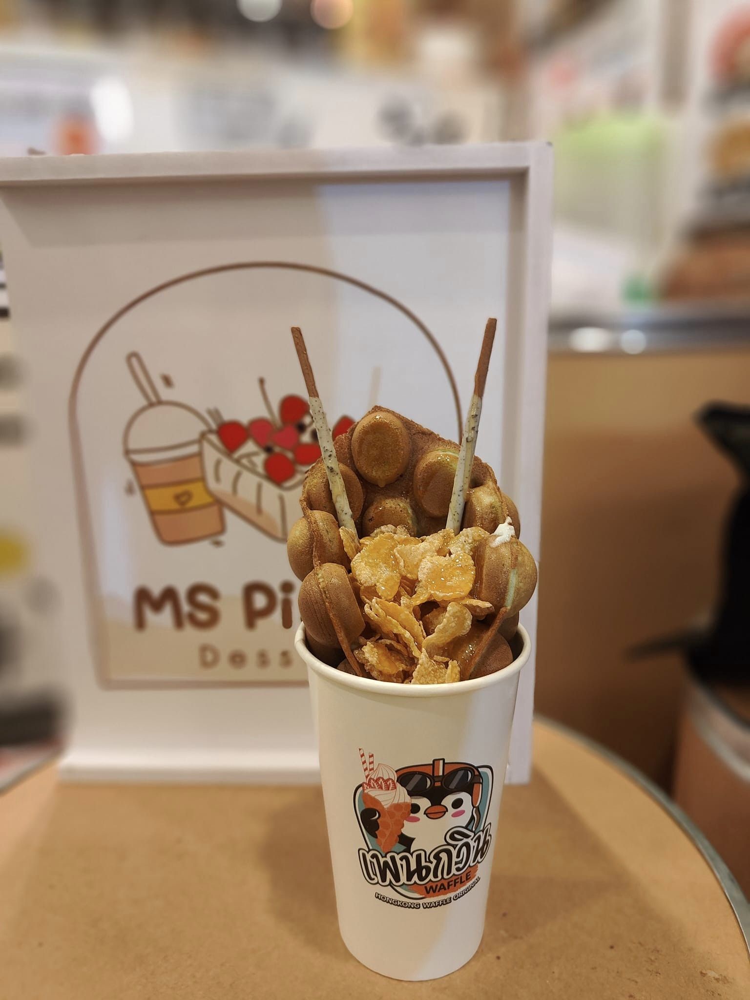 MS Pisces Dessert คาเฟ่นั่งชิว ซอยพหลโยธิน 30 มีทั้งเครื่องดื่ม กาแฟ โกโก้ ชาเชียว ชานมบราวน์ชูก้าร์  น้ำโซดา ขนมหวาน วาฟเฟิลฮ่องกง ฮันนี่โทสต์ รูปที่ 3