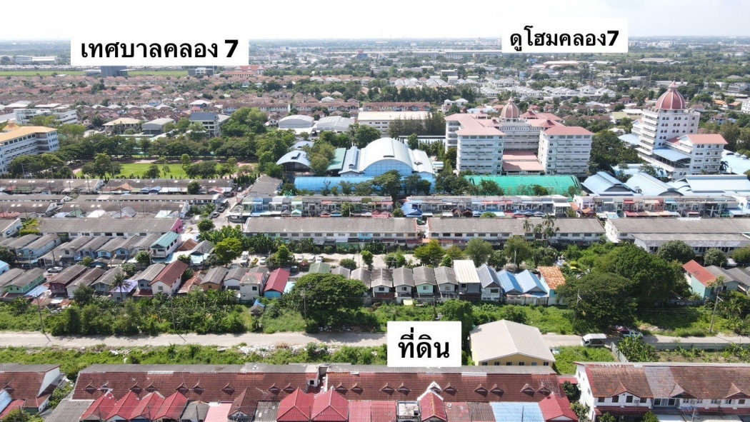 ขายที่ดินลำผักกูด 60 ตรว. คลอง7 ติดหมู่บ้านธราดล ติดถนนคอนกรีต ใกล้ถ.รังสิต-นครนายก305 - 800 เมตร อ.ธัญบุรี ปทุมธานี รูปที่ 5