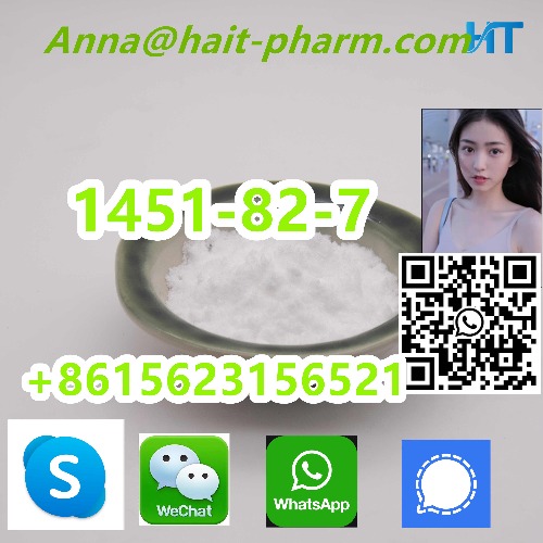 High Quality CAS:1451-82-7, 2-bromo-4-methylpropiophenone รูปที่ 4