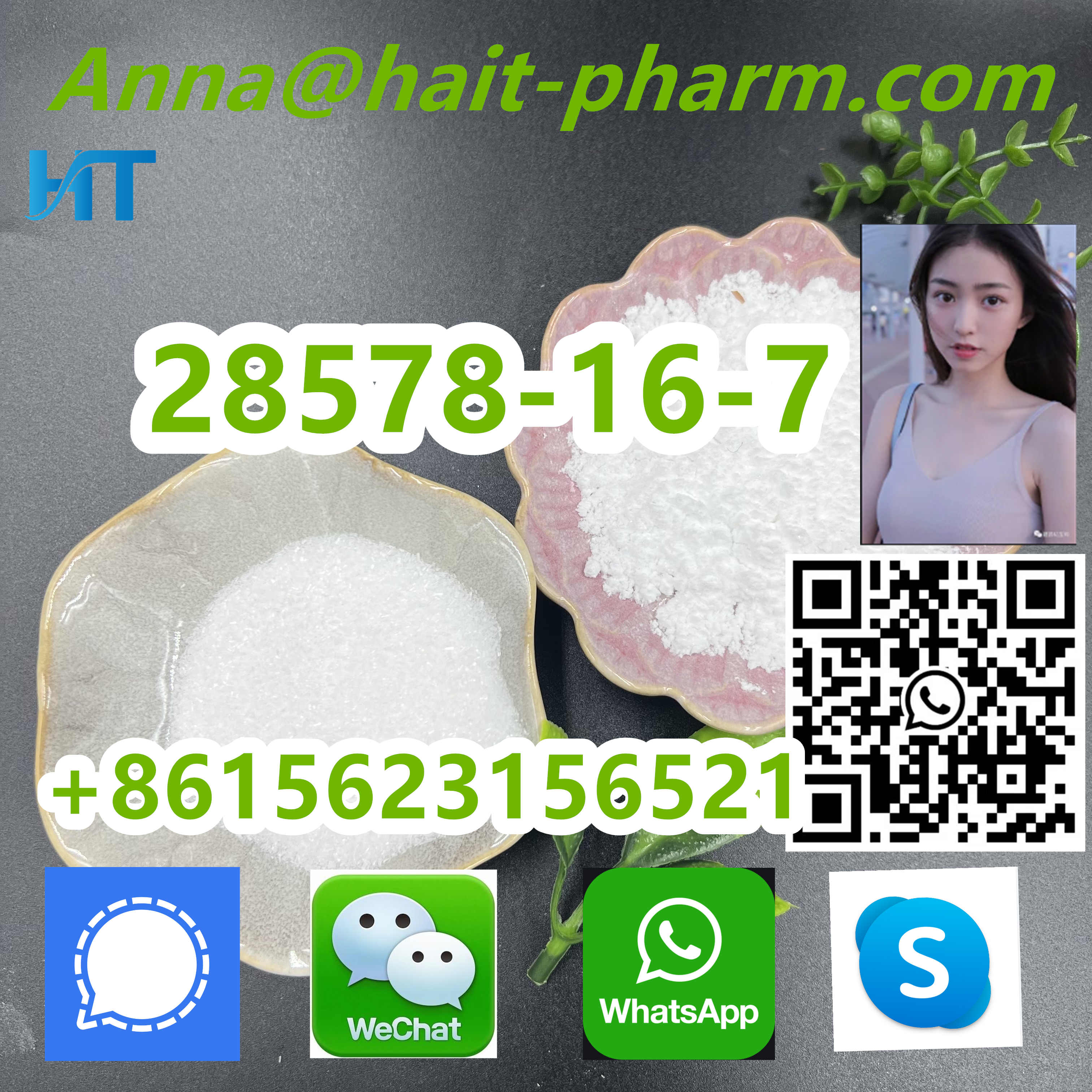 Hot sale and Safe Delivry PMK powder /oil CAS:28578-16-7, Best price!  รูปที่ 1