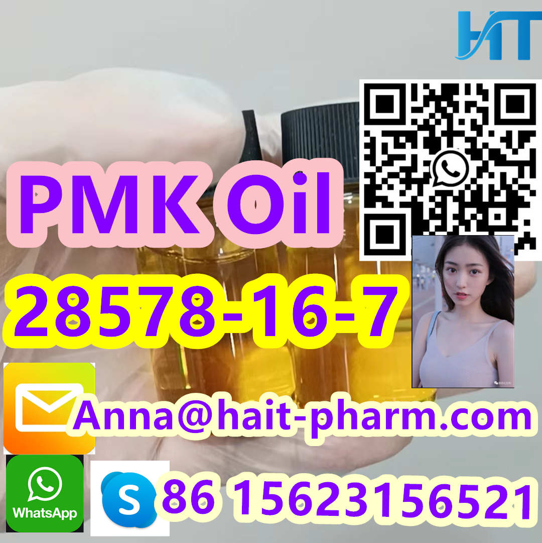  PMK powder /oil CAS:28578-16-7 Best price! 2-0xiranecarboxylicacid,Contact us! รูปที่ 1