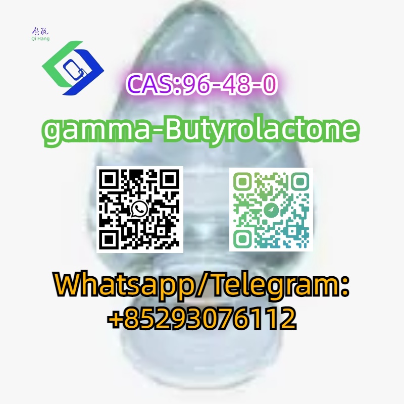 CAS:96-48-0 รูปที่ 3