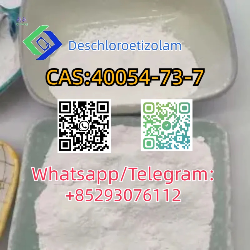 CAS:40054-73-7 รูปที่ 3