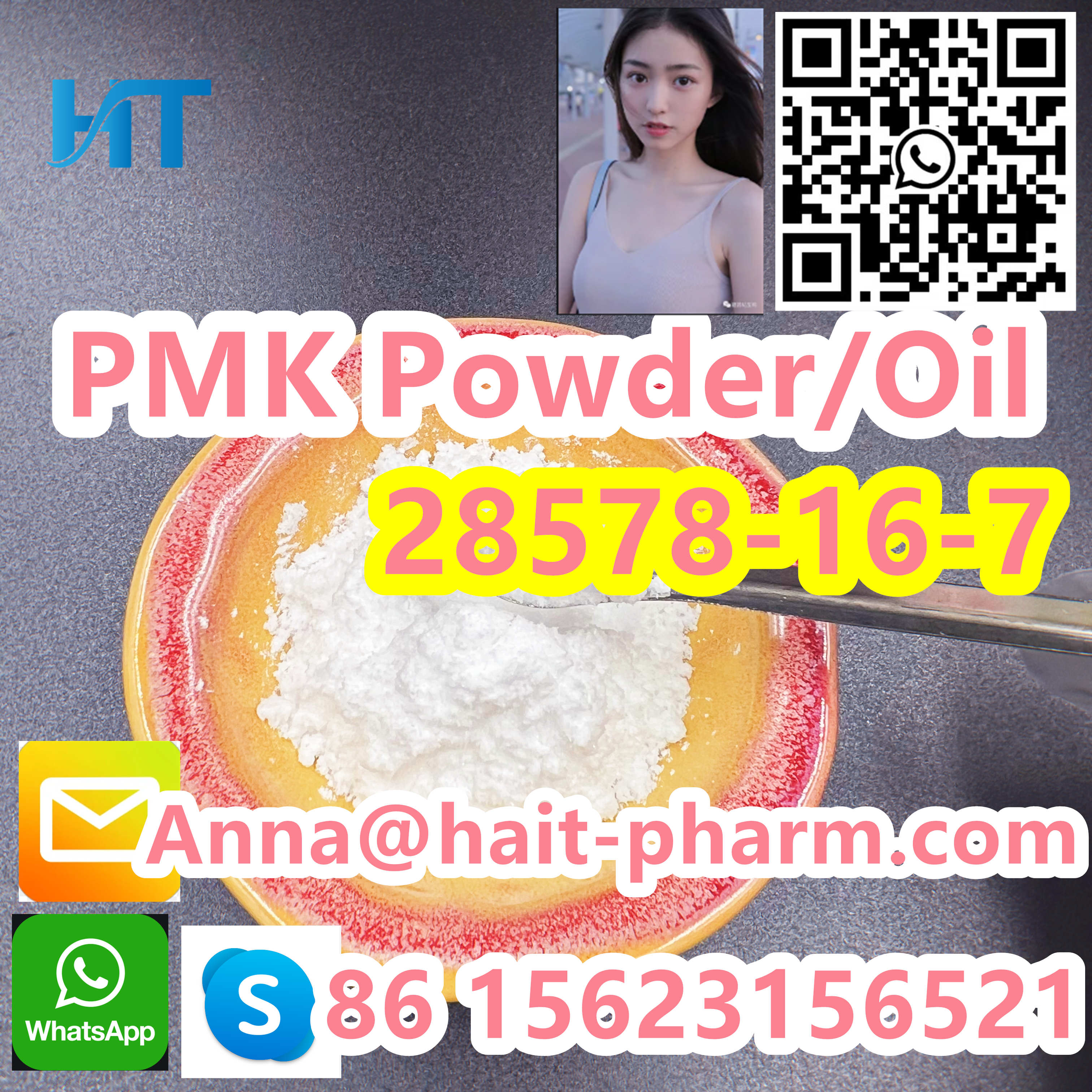 Wholesale product and Safe Delivry PMK powder /oil CAS:28578-16-7 Best price! 2-0xiranecarboxylicacid,Contact us! รูปที่ 2