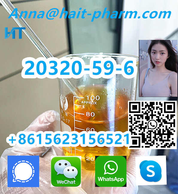 BMK oil CAS:20320-59-6 Best price! 2-0xiranecarboxylicacid,Contact us! รูปที่ 2