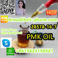  Safe Delivry PMK oil CAS:28578-16-7 Best price! 2-0xiranecarboxylicacid,Contact us!