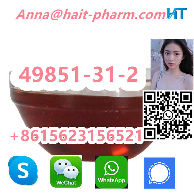 High Quality CAS:49851-31-2,2-BROMO-1-PHENYL-PENTAN-1-ONE รูปที่ 4