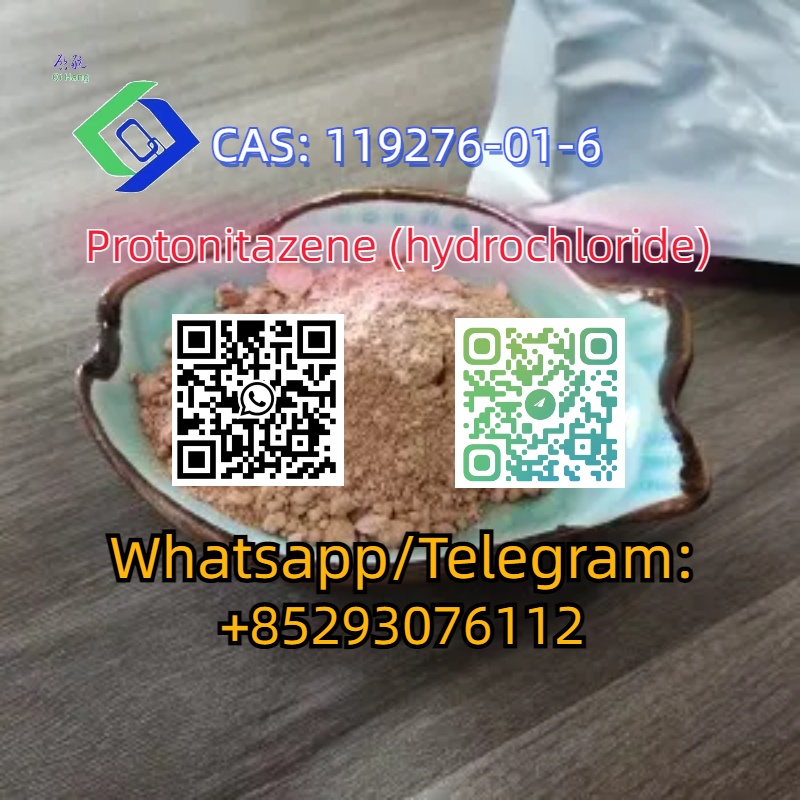 CAS: 119276-01-6 รูปที่ 3