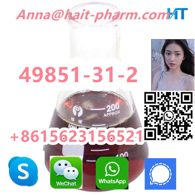High Quality CAS:49851-31-2,2-BROMO-1-PHENYL-PENTAN-1-ONE รูปที่ 2