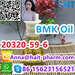 รูปย่อ BMK oil CAS:20320-59-6 Best price! 2-0xiranecarboxylicacid,Contact us! รูปที่5
