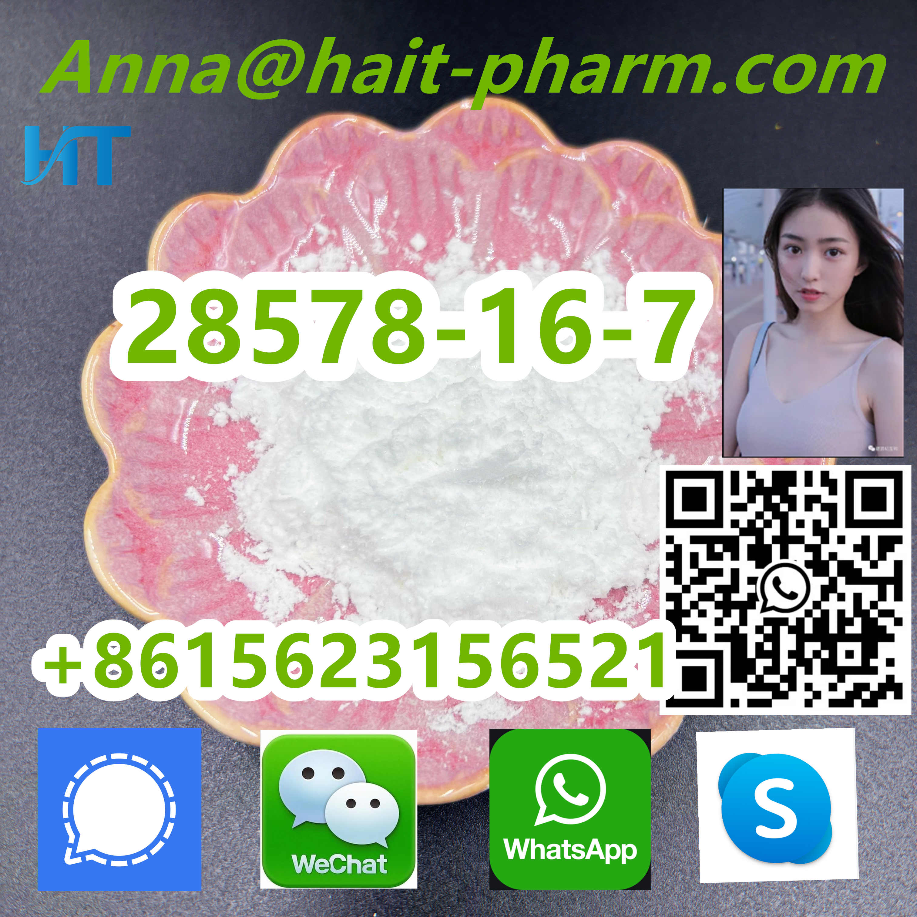 Wholesale product and Safe Delivry PMK powder /oil CAS:28578-16-7 Best price! 2-0xiranecarboxylicacid,Contact us! รูปที่ 4
