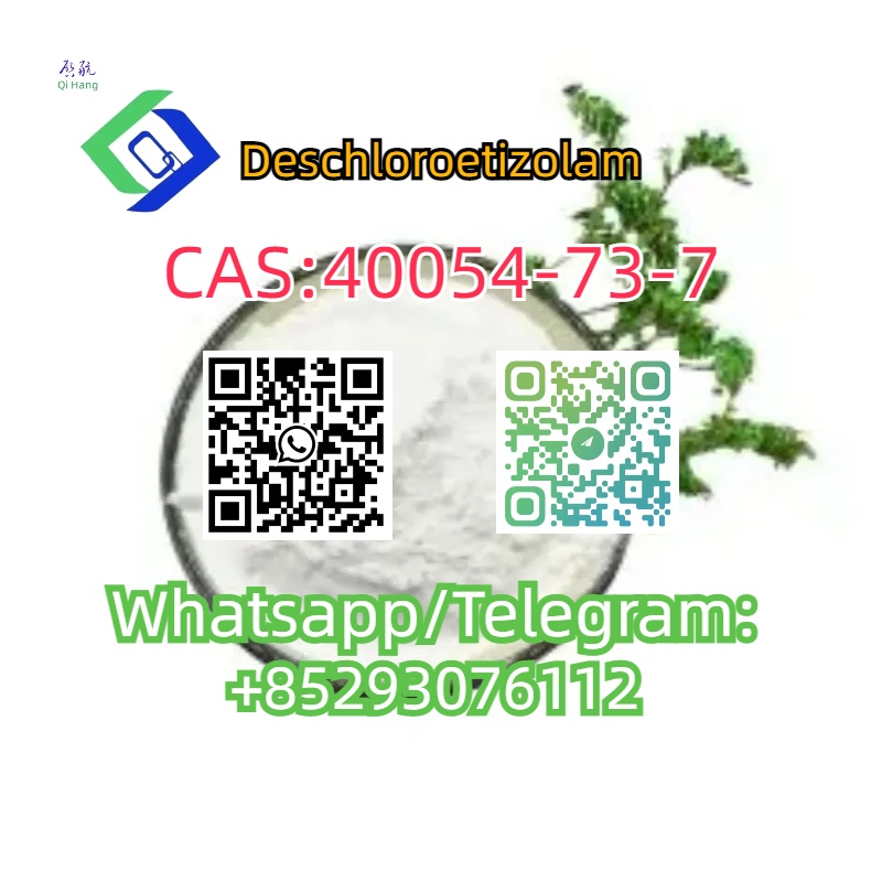 CAS:40054-73-7 รูปที่ 1