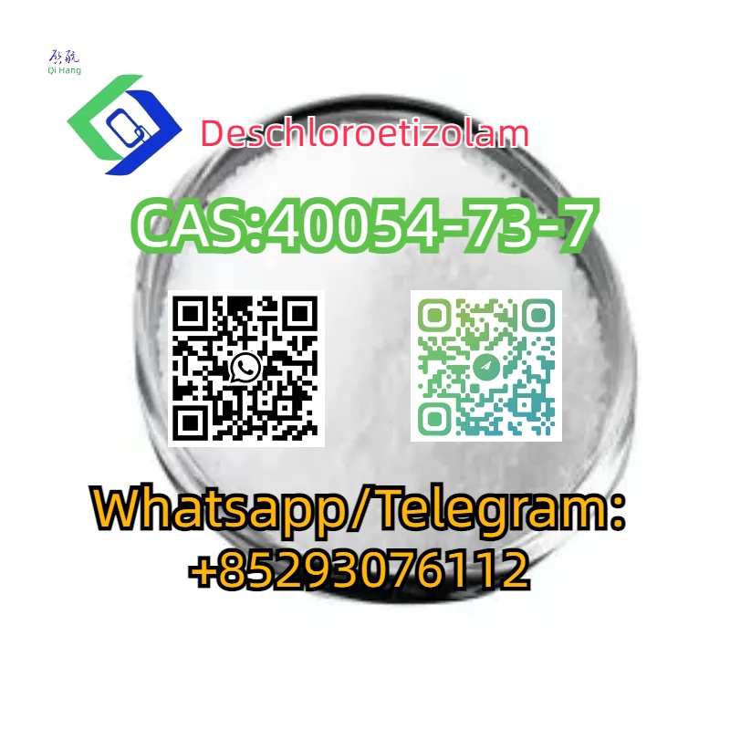 CAS:40054-73-7 รูปที่ 4