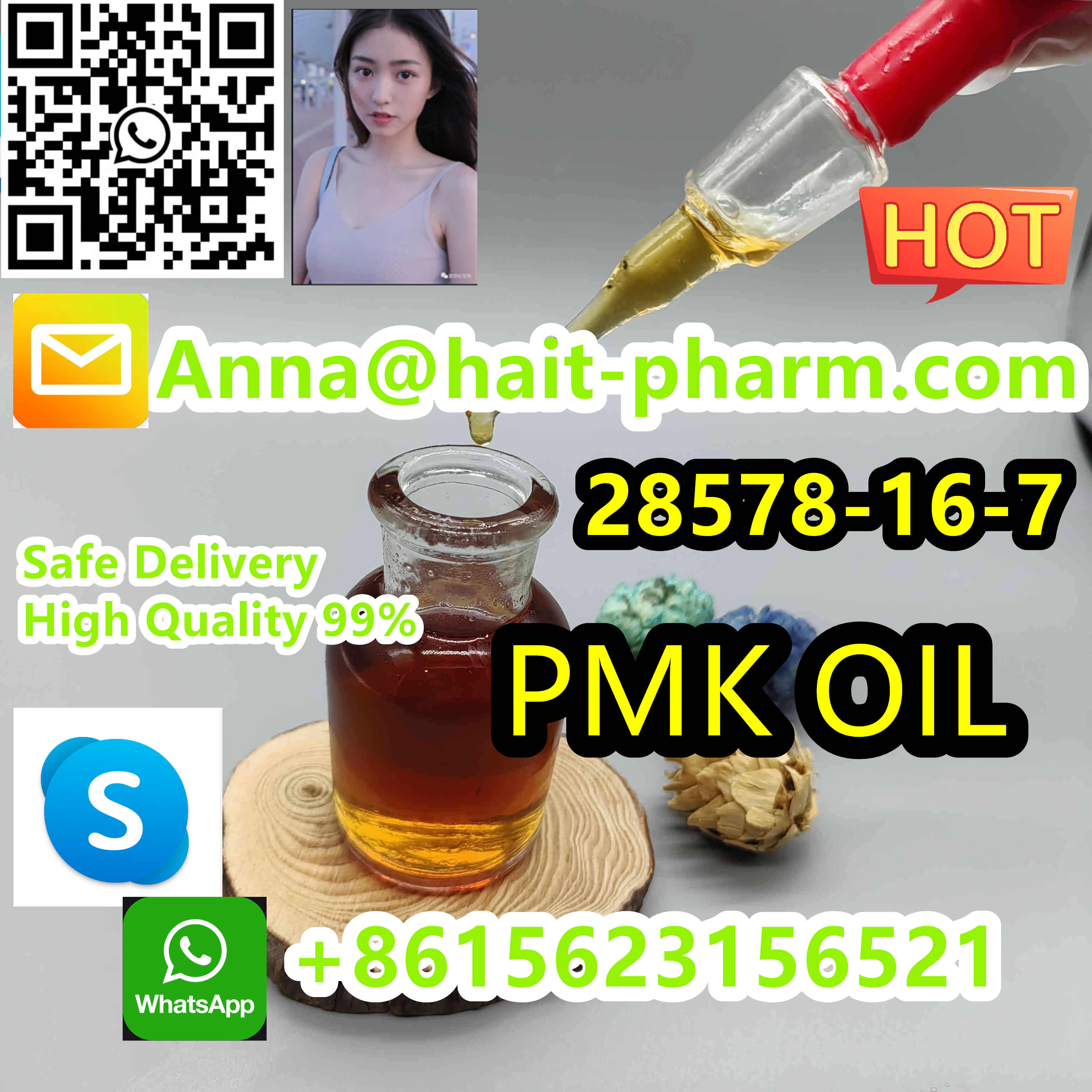 Wholesale product and Safe Delivry PMK powder /oil CAS:28578-16-7 Best price! 2-0xiranecarboxylicacid,Contact us! รูปที่ 1